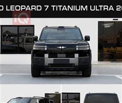 BYD Leopard 7